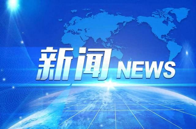 三块国家级荣誉碑石在晋祠揭幕