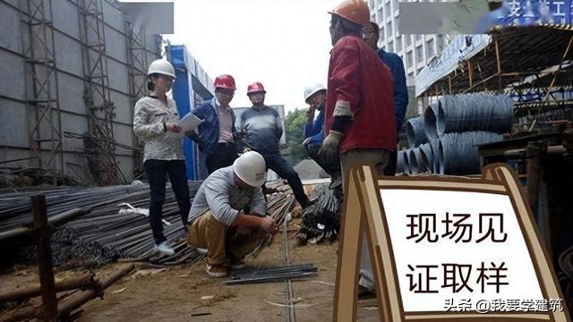 施工资料包括的八个主要内容（土建施工需要资料整理内容11条）