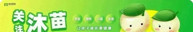2025年9月27日 第171页
