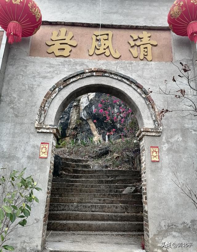 广西南宁市隆安县乔建镇的历史资料藏在清风岩，还有文保级石刻