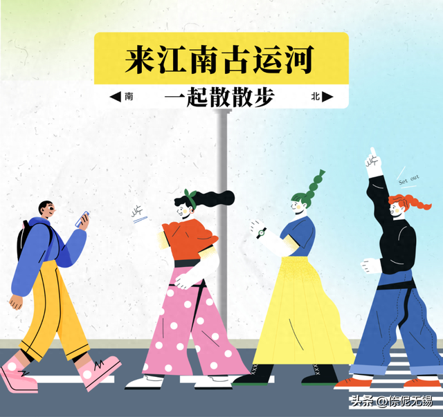 阳光正好！一起来梁溪散步吧～