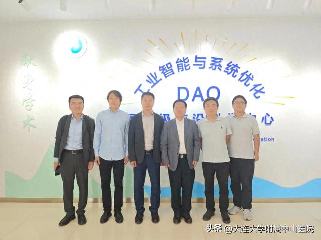 推进医工融合，共探科研新突破