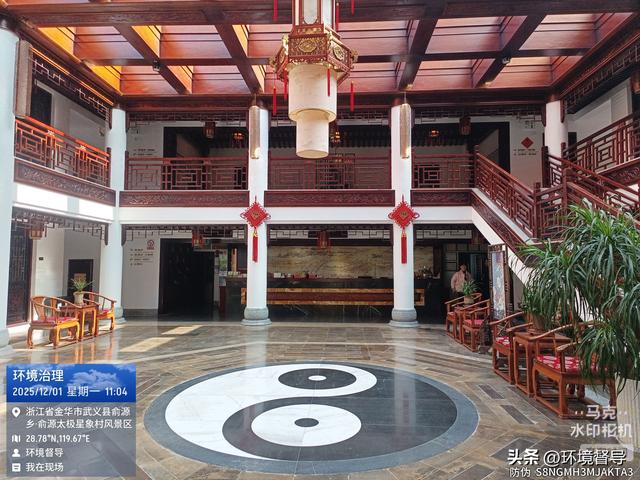 绿水青山中国行 | 探秘太极星象古村，生态顾问漫步武义俞源村