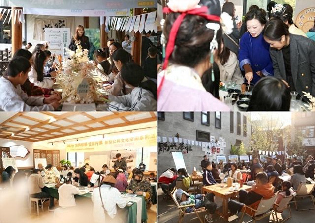 锦绣郫都·艺彩万象 郫都区新型公共文化空间焕彩绽放