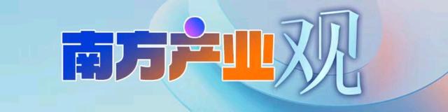 利润暴跌的美团，反“内卷”更要“高筑墙”|南方产业观