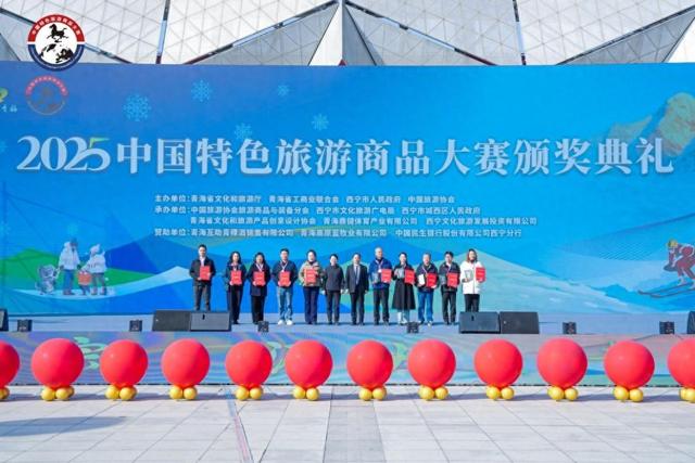 1金1铜！这项大赛，六安再创佳绩！