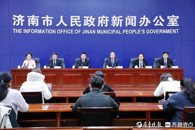 济南：打造国际文化旅游名城，绘就“山泉湖河城”新蓝图