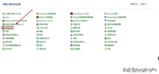 lol低配置优化（低配置电脑玩游戏）