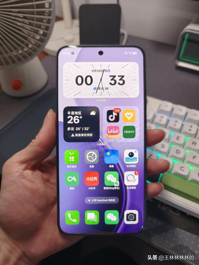 OPPO Reno14 Pro这个手机真的值这个价格嘛？