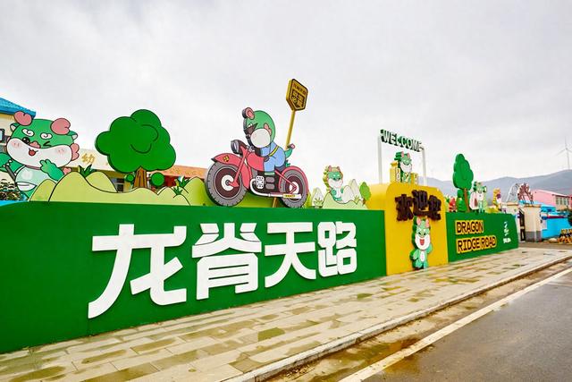 安徽淮北龙脊天路，一条山脊上的公路，让你穿梭于时光与自然之间