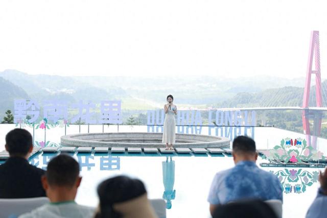 山水清欢，秋韵黔南丨泡温泉、吸氧吧，龙里向你发出秋季邀约