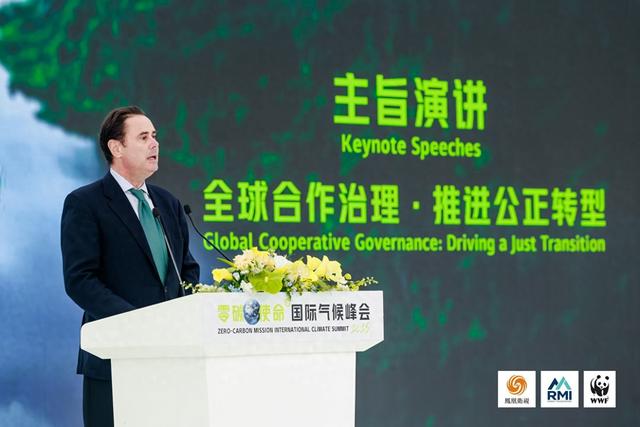 欧盟庹尧诲：各国现有减排承诺，不足以实现《巴黎协定》将全球升温控制在1.5摄氏度以内的目标
