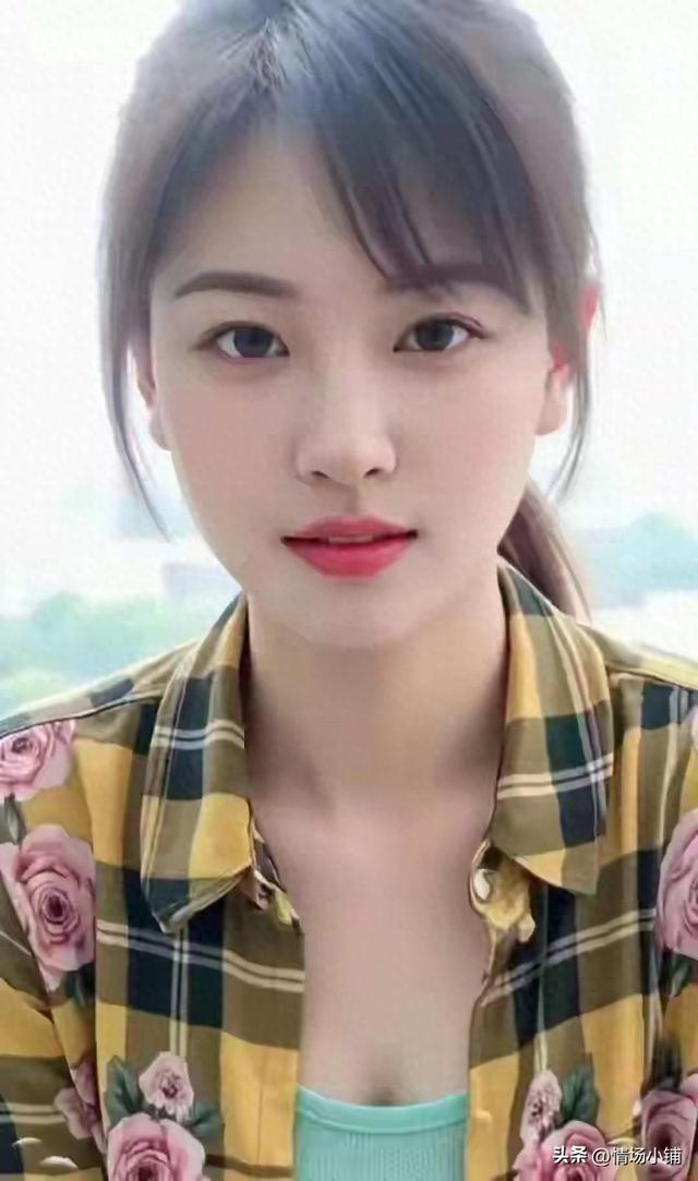 女人勾引你，就这四句话！别再傻傻听不懂