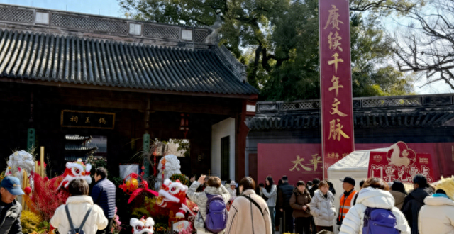 杭州：春节假期接待游客1974.36万人次，实现旅游收入127.1亿元