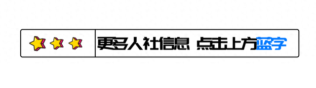 “创兴北疆 逐梦启航”赤峰市赋能电商新势力培训活动圆满收官
