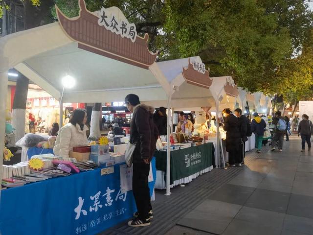 夫子庙新开一条“旧书巷”，365天不打烊！