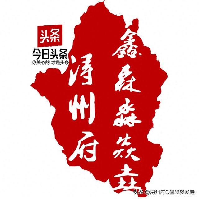 桂平人文：马皮思明堂——感受杨氏四知家训，辨析建筑简介的错误