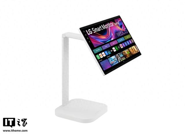 配台灯风格支架，LG Smart Monitor Swing“闺蜜机”海外发布