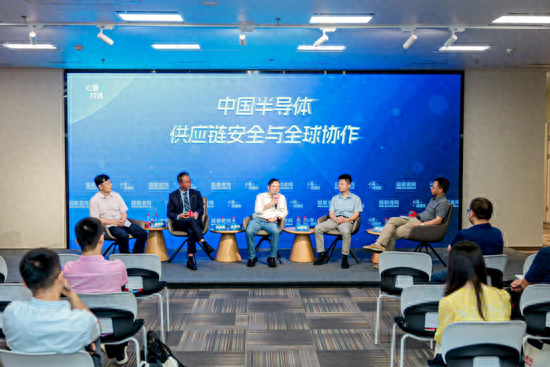中国半导体供应链安全与全球协作：破局与重构，构建韧性新生态