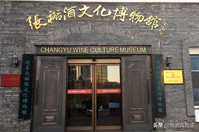 山东糊涂啊，烟台4个独一无二的景点，赶紧宣传吧