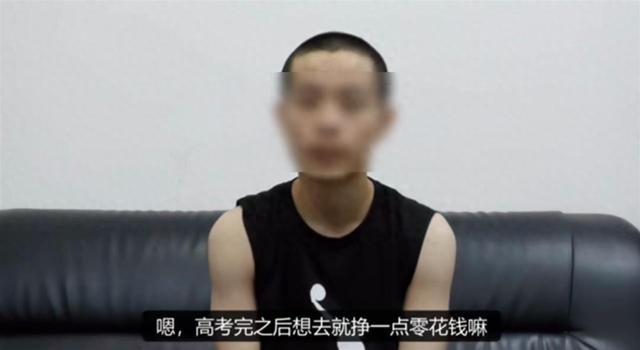 被骗至缅甸失联半个月的19岁高考生已找到，正准备回国事宜，父母已赶至云南