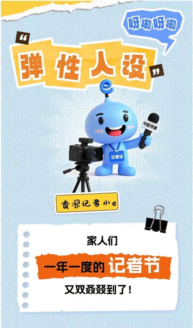 本来，从从容容游刃有余……