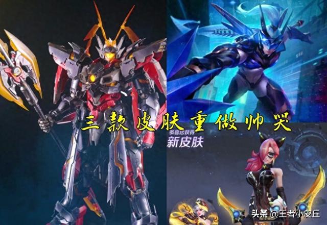 王国纪元猴王在哪（孙悟空美猴王重做上线）