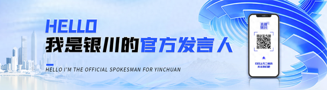 观演必备 || 这个停车二维码，请大家收藏保存！