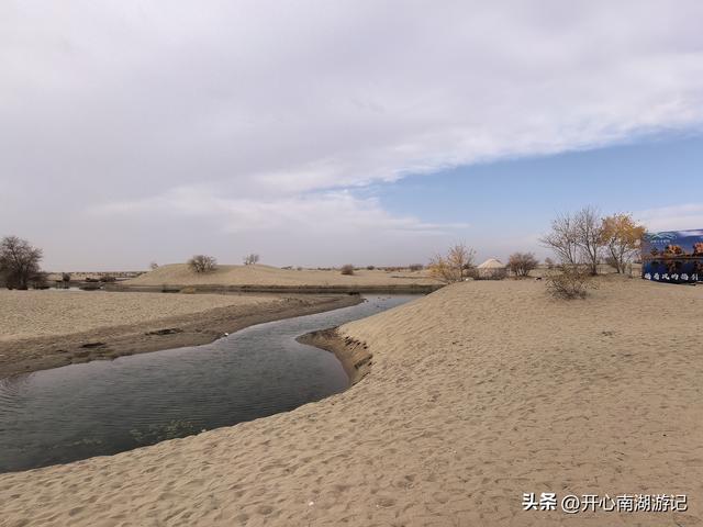 喀什经317到成都，和田-于田-民丰，先绕行和田翡翠湖