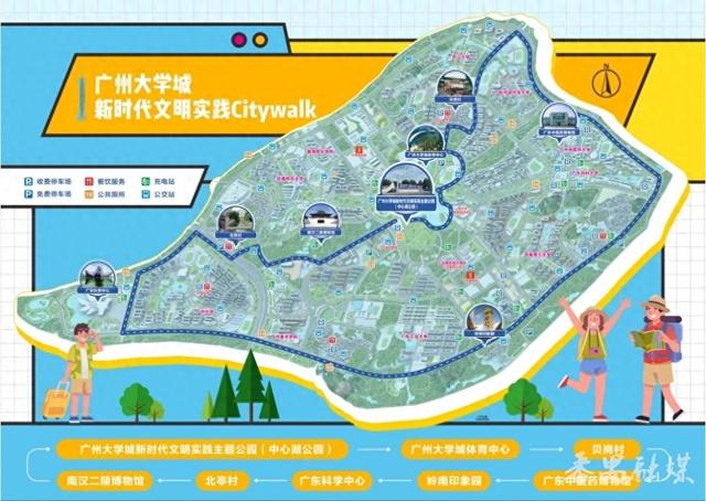 番禺这条「宝藏路线」，让你重新爱上Citywalk！