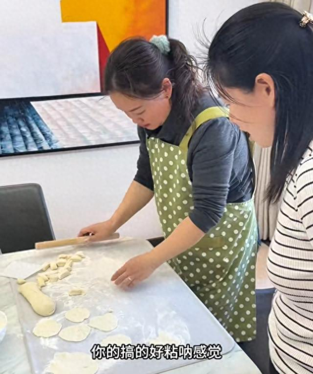 被红姐吓到了，原来这就是她不敢说出口的事，怪不得连小凤都笑了