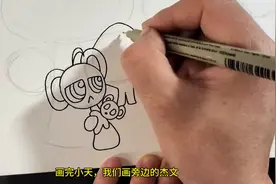 节奏盒子全家福线稿 节奏盒子#节奏盒子sprunki图片