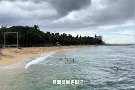 全球六大辣眼天体浴场揭秘图片
