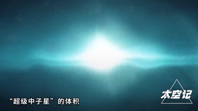 宇宙到底有多大？宇宙外面有什么？可观测半径453.4亿光年！