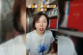 稻盛和夫：你不会的东西觉得难的东西，一定不要躲先搞明白...图片