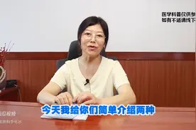 头油掉发多怎么办  可能少了这两种维生素图片