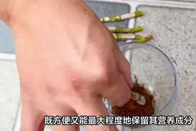 大家好！今天我们分享几种简单有效的石斛吃法，包括泡茶、煮汤图片