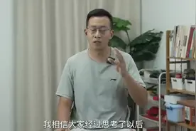 转～大顶阳功图片