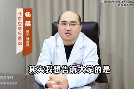 发现胃胀不要慌，告诉您一个好办法，不要再乱吃药了图片