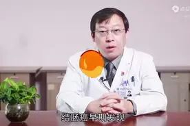 结肠癌手术后，还有多久可活？早中晚期的五年生存率告诉你图片