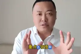 麻将胡牌技巧口诀大全图片