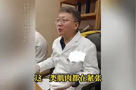 肚子硬一定是出了大问题？真相中医告诉你，别再自己瞎揉了！图片