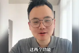 如何把相册加密，保护好自己的隐私照片？图片