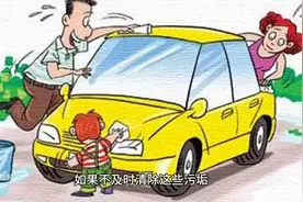 汽车外部清洗，你真的懂吗？图片