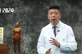 程凯养生说·2024：十个胃病，九个寒，冬季如何暖脾胃？图片