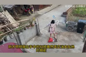 消失的扫把图片