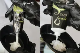 染发剂什么牌子最好最安全？图片