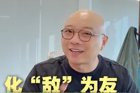 一条视频讲清楚：怎么让孩子不沉迷短视频 聊聊短视频这个“敌人”、“洪水猛兽”和“万恶之源”，这么可怕吗？没办法了吗？#大有学问#亲子沟通#刷手机成瘾#孩子是成长的主角#凯叔讲故事