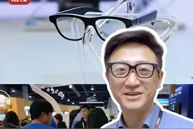 新的风口是AI智能眼镜？或许未来人人都有“火眼金睛”……（央视频号：光华录）#AI眼镜  #人工智能  #智能眼镜  #光华录  #周运
