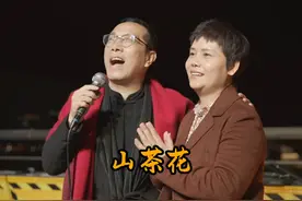 我太太19岁就跟我在一起，一转眼三十多年过去了视频封面